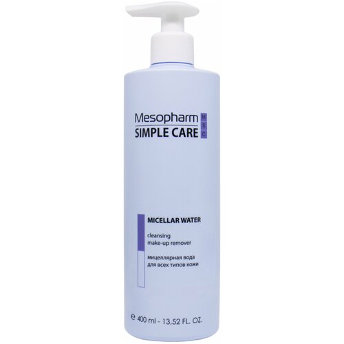 Мицеллярная вода MICELLAR WATER 400 мл sensilis micellar water 400 ml