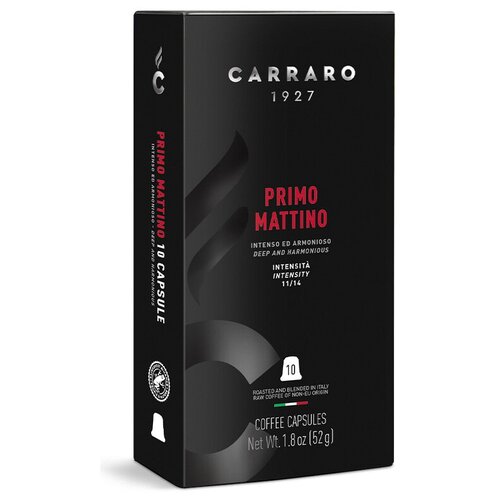 Кофе в капсулах Carraro Primo Mattino, Nespresso, Арабика, 10 капсул