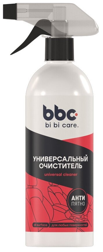 Универсальный очиститель Экспресс bi bi care, 550 мл / 4201