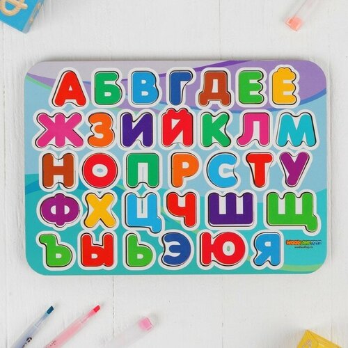 WoodLand Toys Рамка-вкладыш «Алфавит» woodland toys рамка вкладыш алфавит