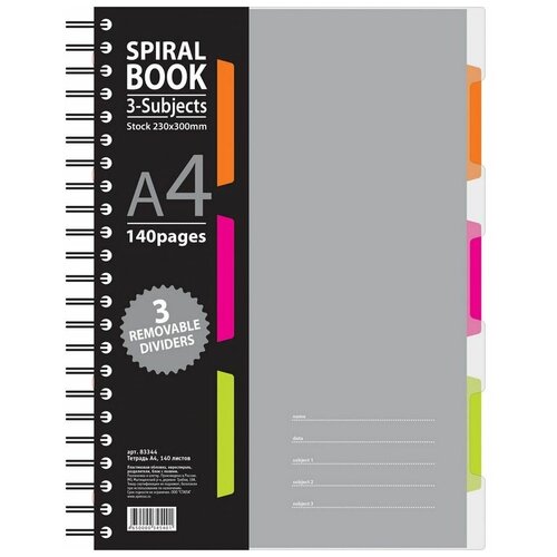 Attache SELECTION бизнес-тетрадь Spiral Book A4, 73733, отсутствует, клетка, 140 л., 1 шт., серый attache selection бизнес тетрадь spiral book a6 клетка отсутствует 140 л 1 шт розовый