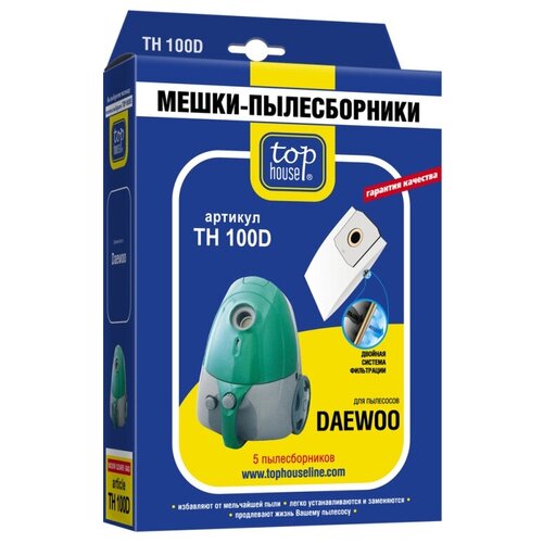 Top House Пылесборники TH 100 D, 5 шт.