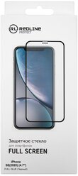 Защитное стекло на iPhone SE(2020) (4.7") Full Screen tempered glass FULL GLUE Red Line черный