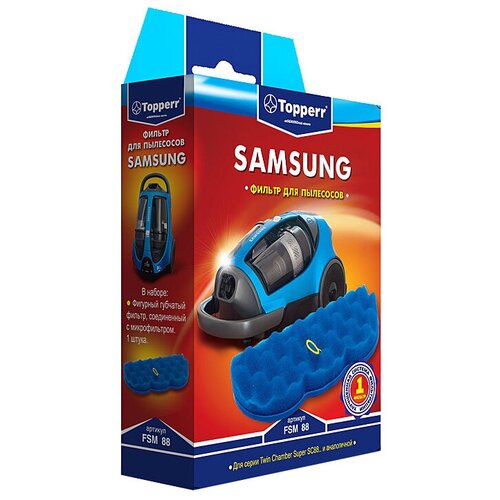 вставка в фильтр для пылесоса samsung dj63 01126a fsm 08 Topperr Фильтр FSM 88, разноцветный, 1 шт.