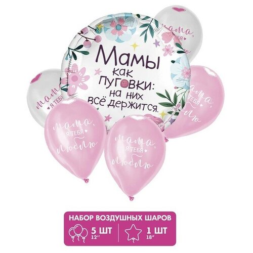 фото Корзина для игрушек "давай играть!" кошечка мари с ручками и крышкой mikimarket