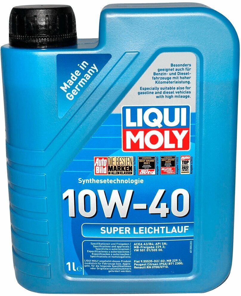 Масло моторное LIQUI MOLY Super Leichtlauf 10W-40 1л