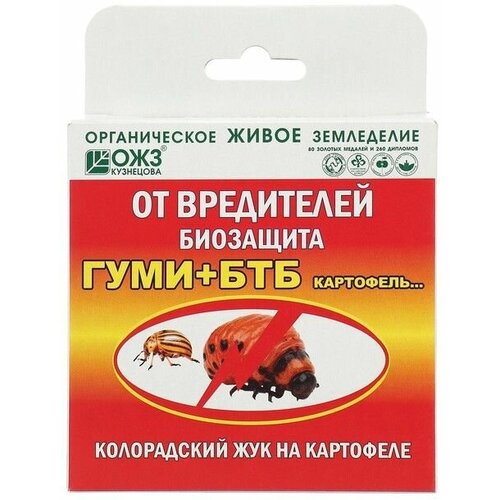 Набор для защиты картофеля от вредителей гуми+БТБ, 6 г + 30 г