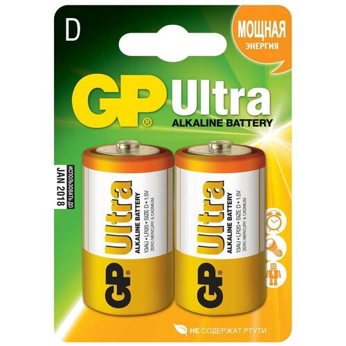 Батарейка GP Ultra Alkaline D, в упаковке: 2 шт. комплект 5 шт батарейки gp ultra d lr20 13а алкалиновые комплект 2 шт блистер 13au cr2