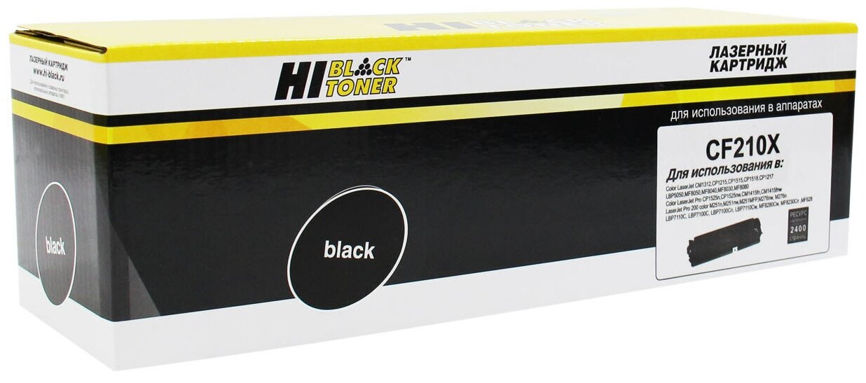 Картридж Hi-Black (HB-CF210X) для HP CLJ Pro 200 M251/MFPM276, №131X, Bk, 2,4K