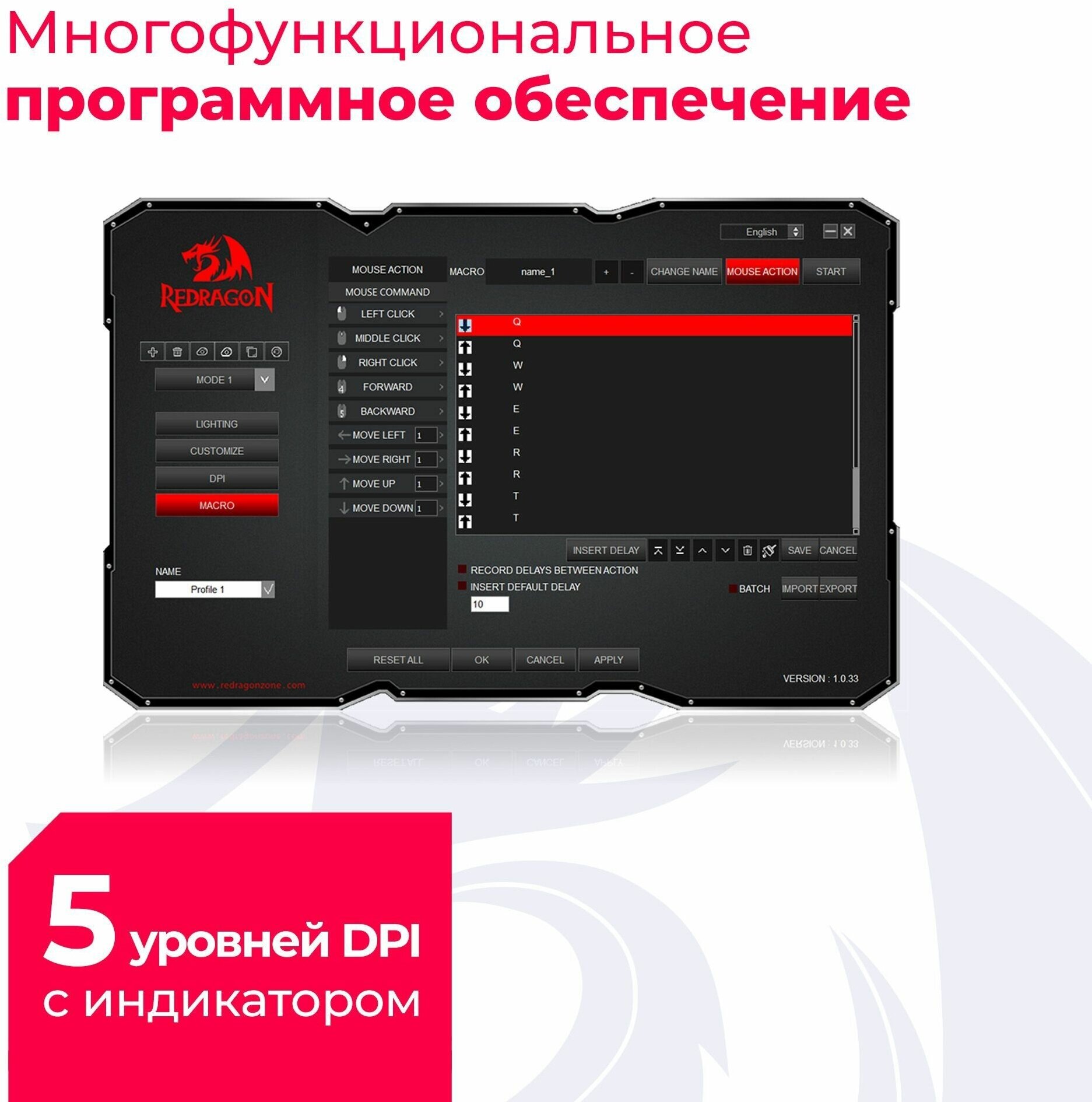 Мышка USB OPTICAL MEMEANLION REDREGON 70959 DEFENDER - фото №6