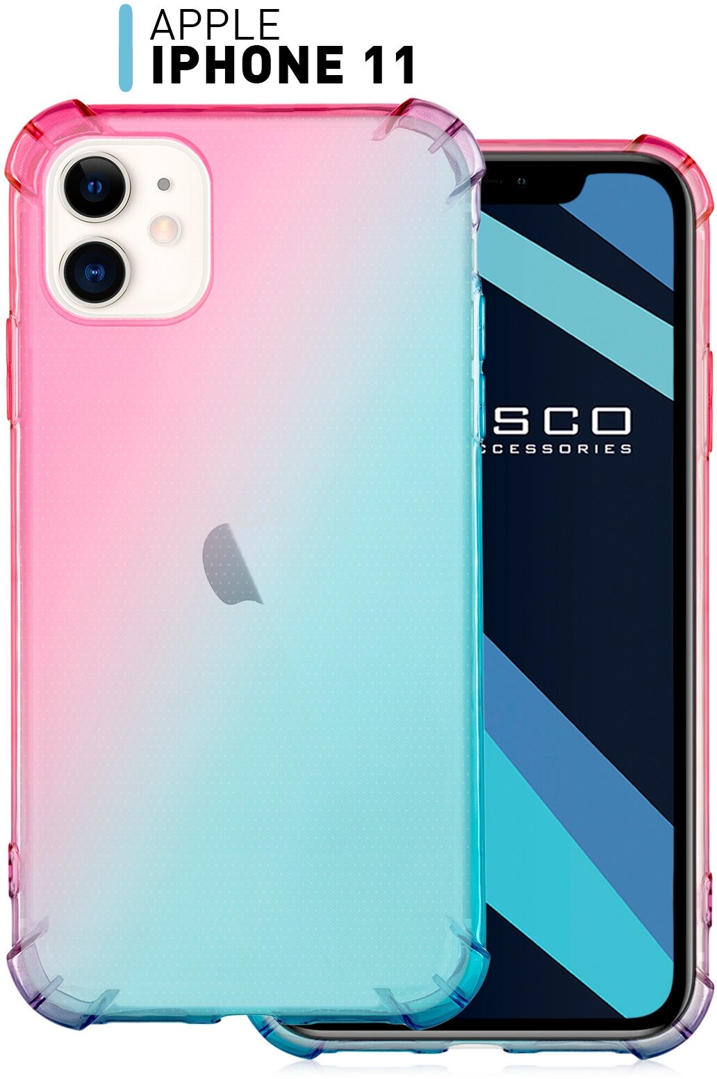 Чехол ROSCO IP11-HARD-TPU для Apple iPhone 11