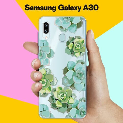 Силиконовый чехол Молодило на Samsung Galaxy A30 противоударный силиконовый чехол полигональный мопс на samsung galaxy a30 самсунг галакси а30