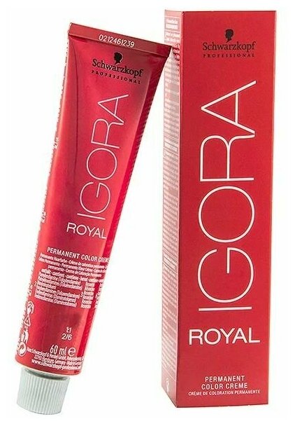 Schwarzkopf Professional Royal крем-краска, 7-77 средний русый медный экстра, 60 мл