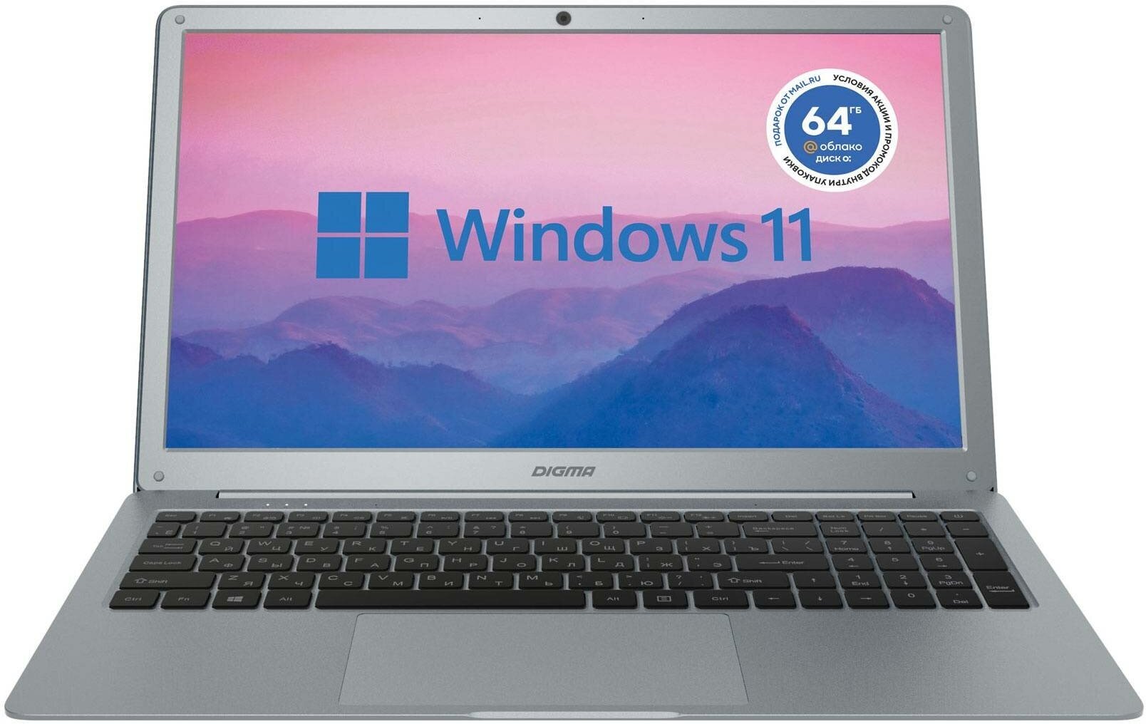 Ноутбук Digma EVE 15 P418, 15.6", IPS, Intel Celeron N4020C, 4ГБ, 128ГБ NCN154BXW01