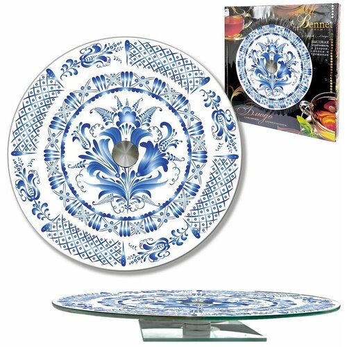 Блюда LARANGE 0 синий