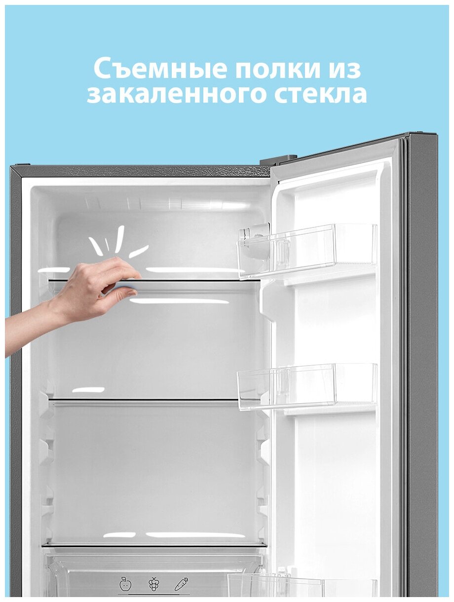 Холодильник Comfee RCB233LS1R, Low Frost, двухкамерный, нержавеющая сталь, GMCC компрессор, LED освещение, перевешиваемые двери