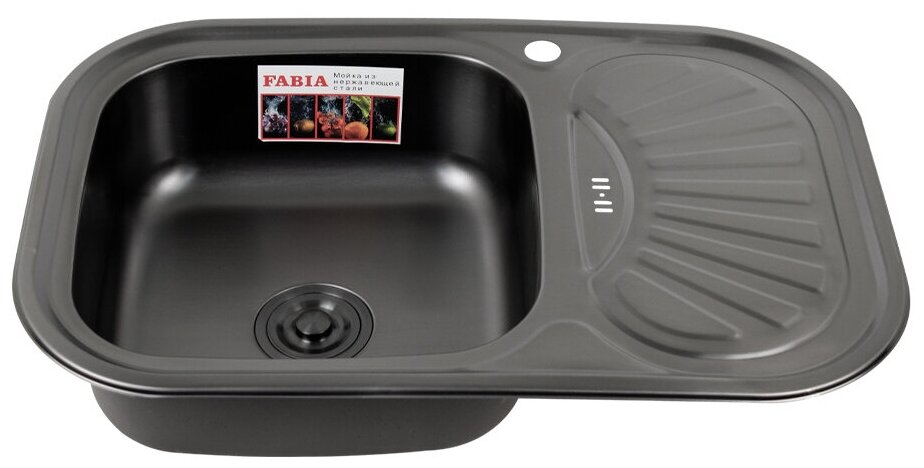 фото FABIA - Мойка врезная 75х49 см, левая, графит, толщина 0,8 мм, глубина 180 мм + большой сифон с переливом 9569