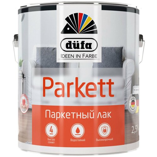 Dufa Retail PARKETT / Дюфа Ритейл Паркет Лак паркетный матовый 10л