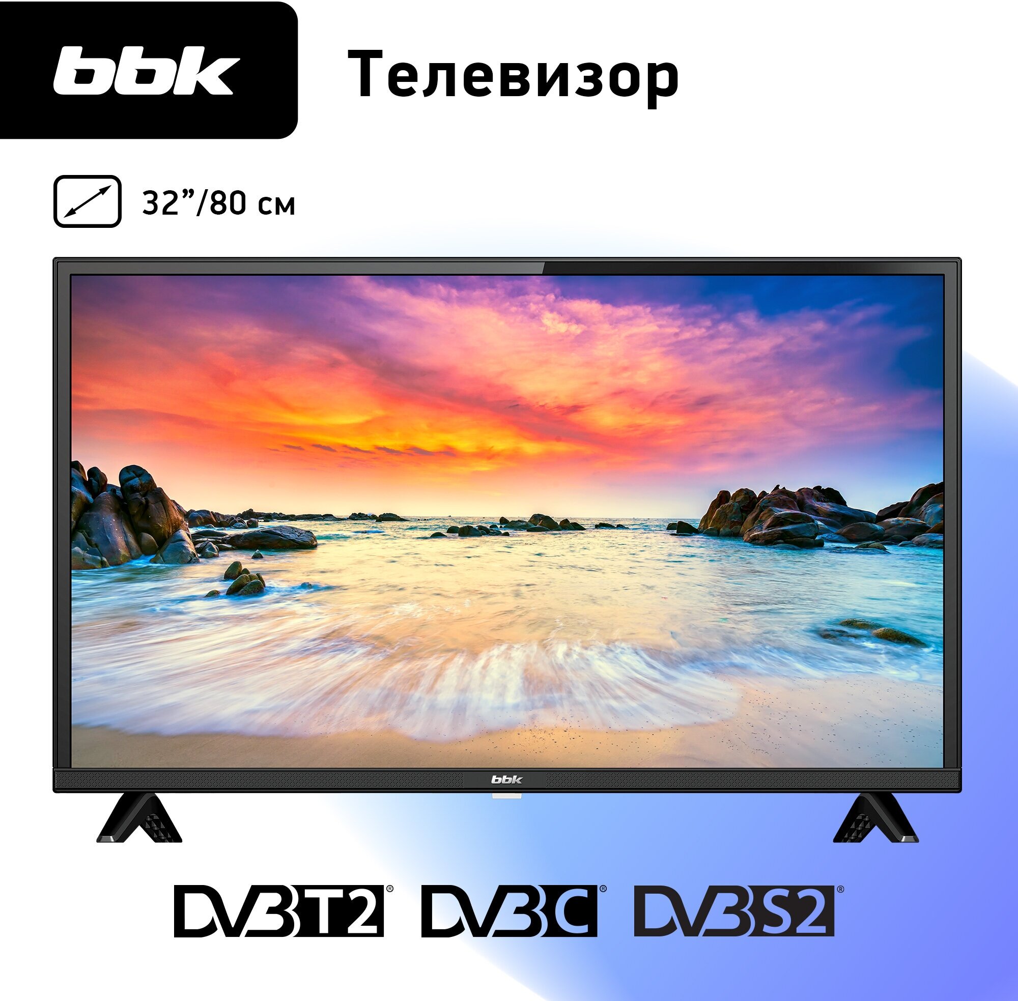 LED телевизор BBK 32LEM-1040/TS2C черный