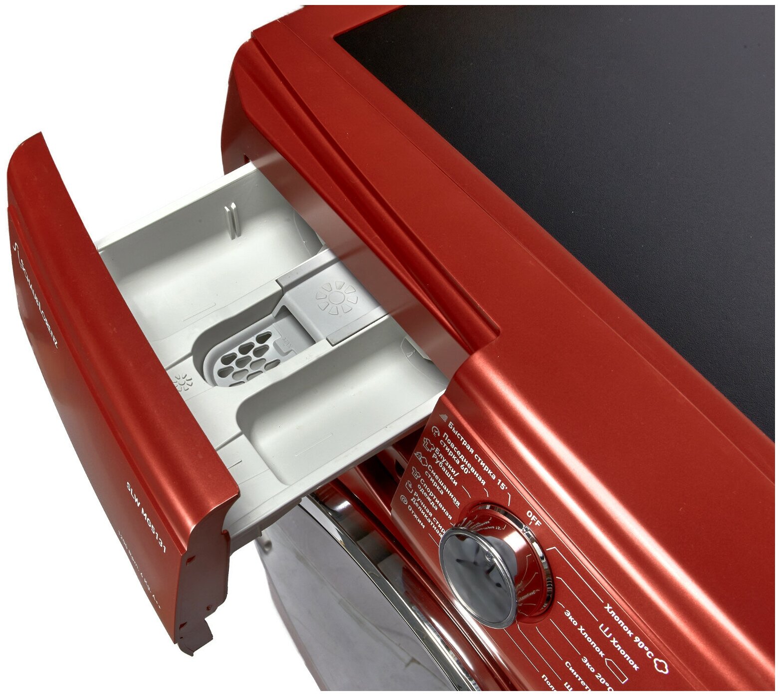 Узкая стиральная машина, 84.5x59.7x41.6 см, загрузка фронтальная, 6кг, до 1200 об/мин при отжиме, A++, LED дисплей, красная - фотография № 13