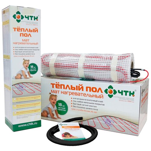 Теплый пол ЧТК Мат нагревательный МНД 100 квм 1600 Вт 16180₽