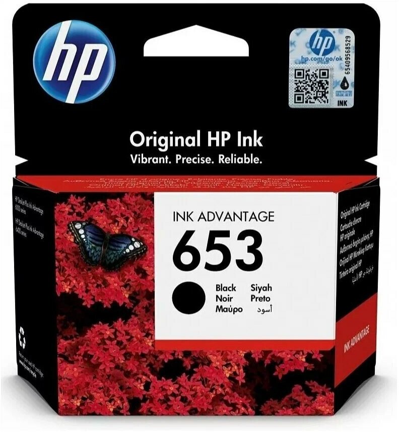 Картридж HP 653 3YM75AE BLACK