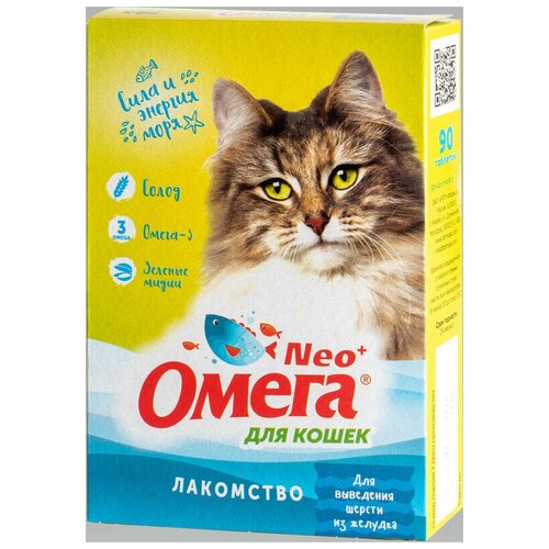 Омега Neo Лакомство мультивитаминное для кошек с солодом 90таб 541₽