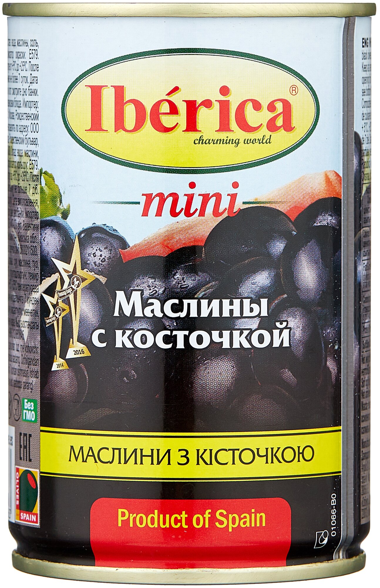 Маслины IBERIKA-мини c/к 300гр (ж/б)
