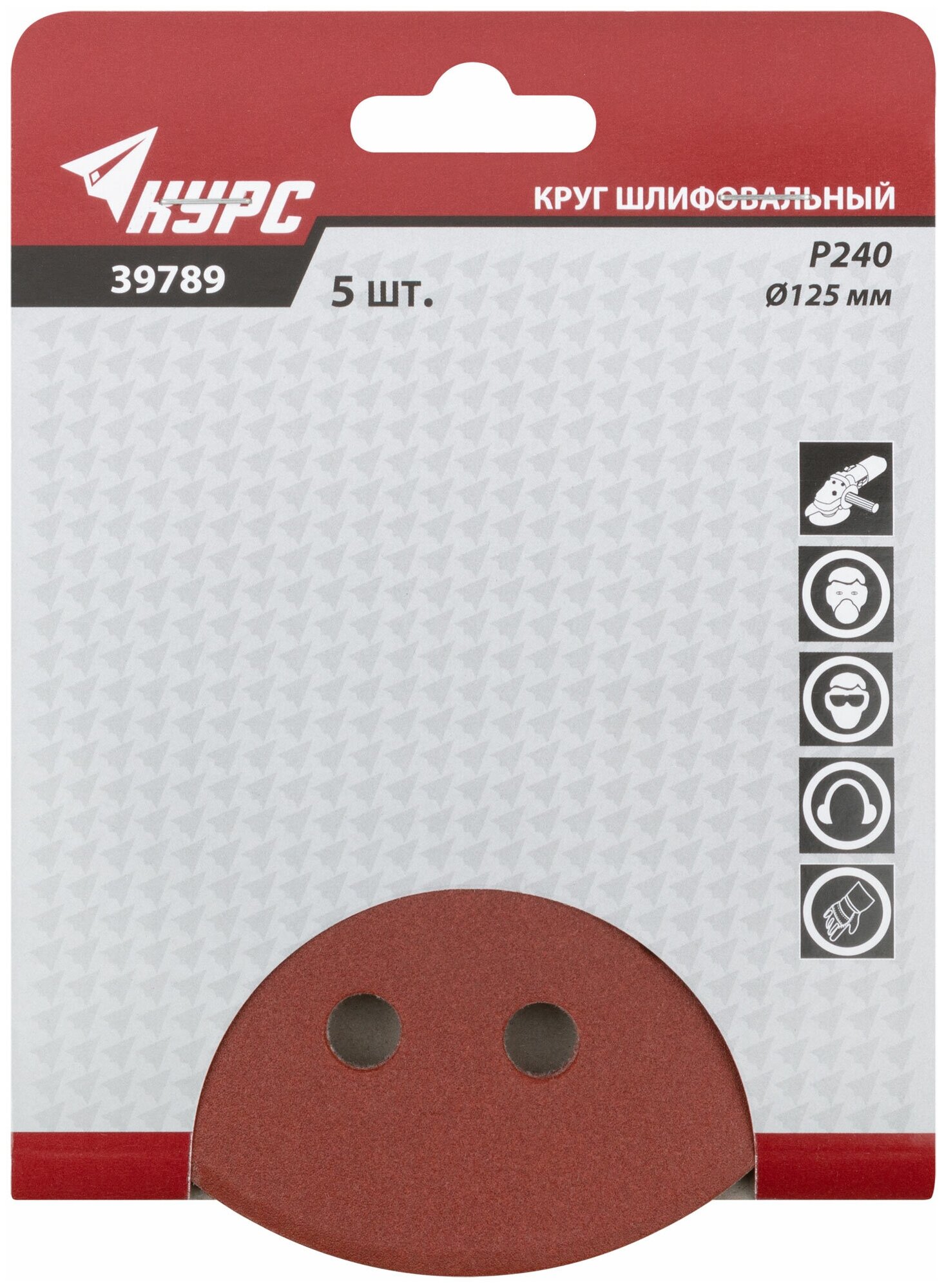 Наждачный круг КУРС - фото №8