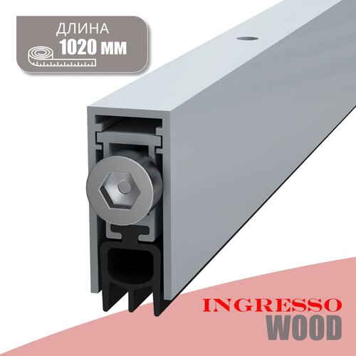 Автоматический порог (Умный порог) для межкомнатных дверей INGRESSO Wood 1020 мм; 1 шт.