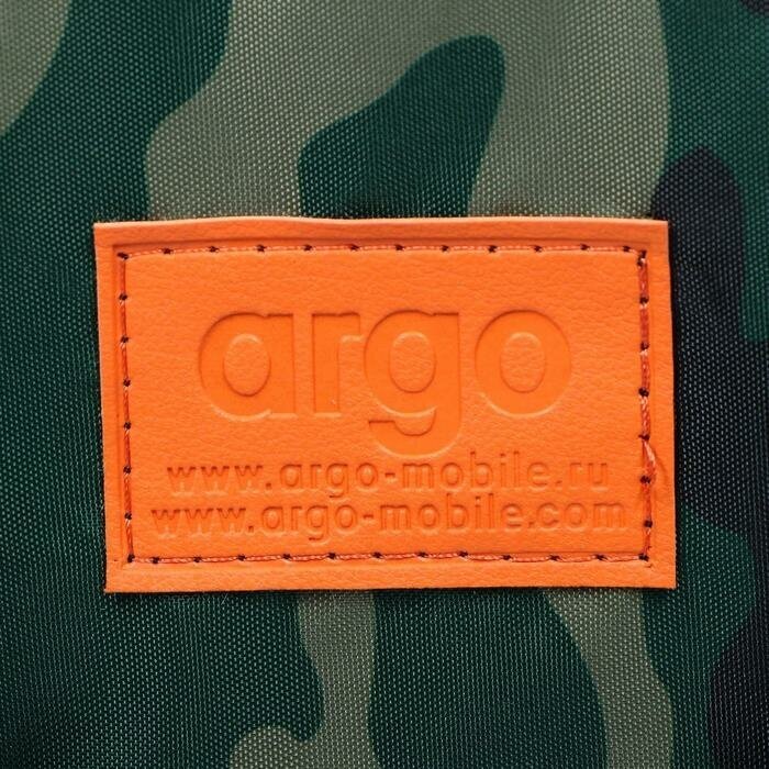 Термосумка "ARGO" камуфляж 17-18 литров 35х21х24