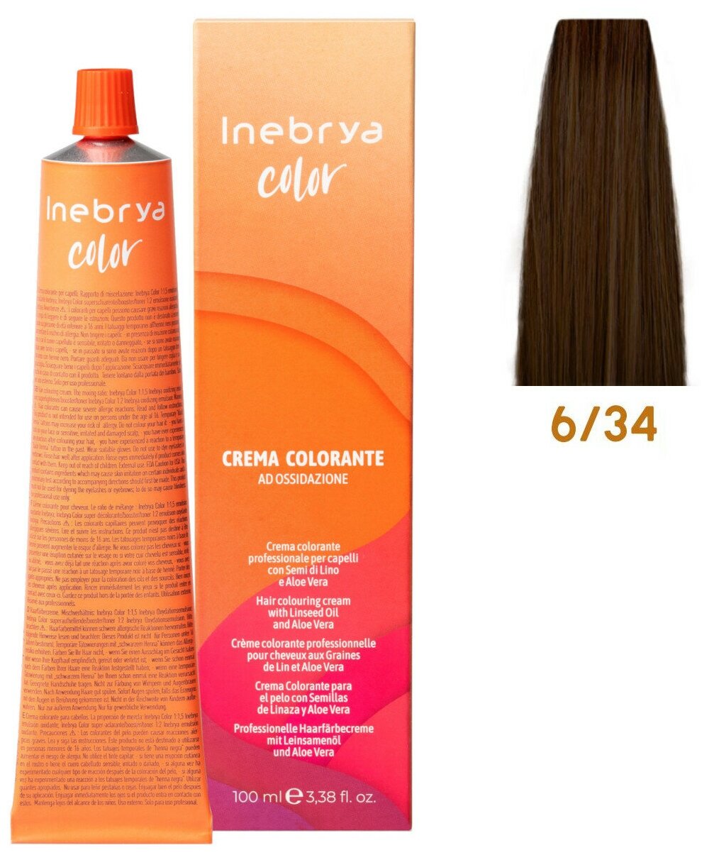 Крем-краска Inebrya Color Professional 6/34 Блонд Медно-золотистый 100 мл