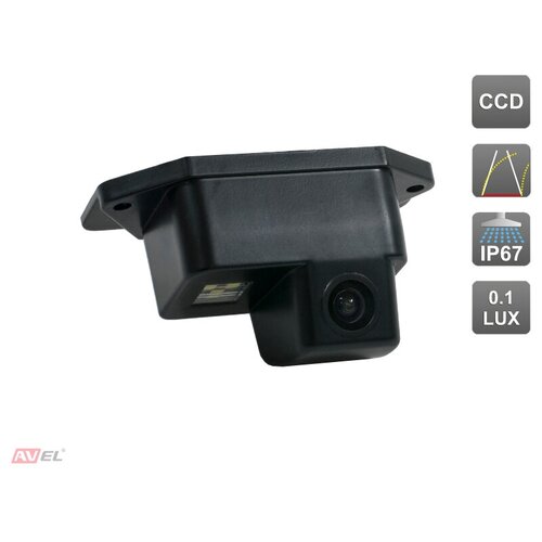 Камера AVEL AVS326CPR059 574400₽