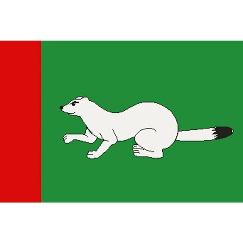 Флаг Верхнеуральска (Челябинская область). Размер 135x90 см. флаг города троицк челябинская область