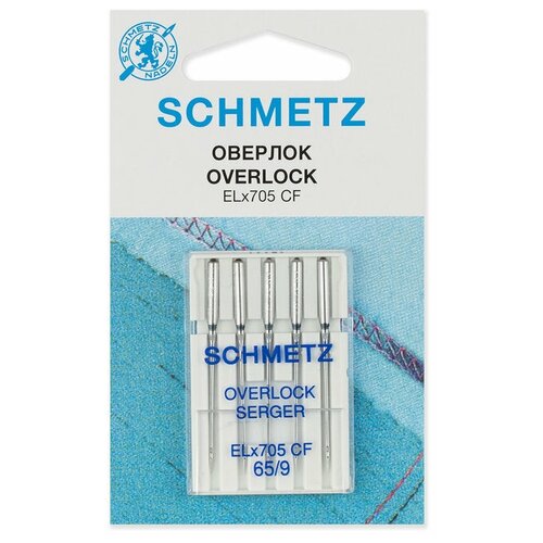 Игла/иглы Schmetz Overlock ELx705 CF 65/9, серебристый, 5 шт. игла иглы schmetz overlock elx705 cf 65 9 серебристый 5 шт