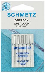 Игла/иглы Schmetz Overlock ELx750 CF 65/9 серебристый