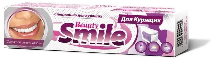 Зубная паста Rubella Beauty Smile For Smokers Для курящих, 100 мл