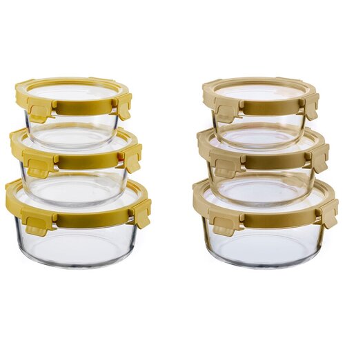 фото Набор smart solutions из 6 контейнеров для еды желтый/светло-бежевый id301rd