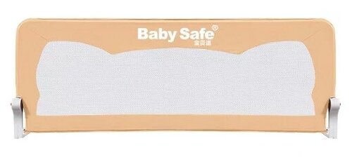 Baby Safe Барьер на кроватку Ушки 180x66 см XY-002C1.CC, 180х66 см, бежевый