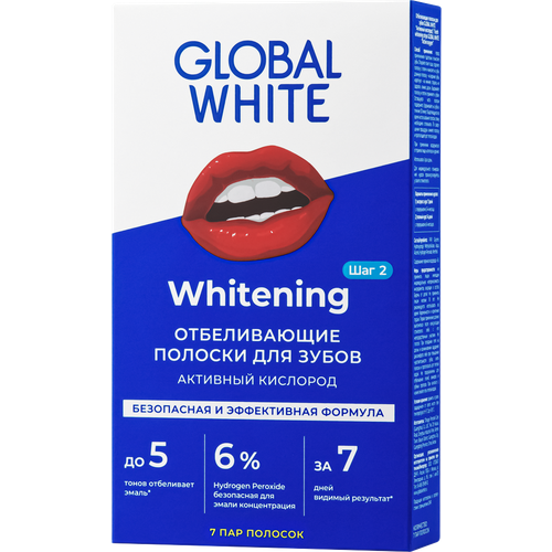 Global White Отбеливающие полоски для зубов Global White Teeth Whitening Strips, 14 саше, 7 пар отбеливание зубов шприцы с гелем my brilliant smile домашний отбеливатель зубов