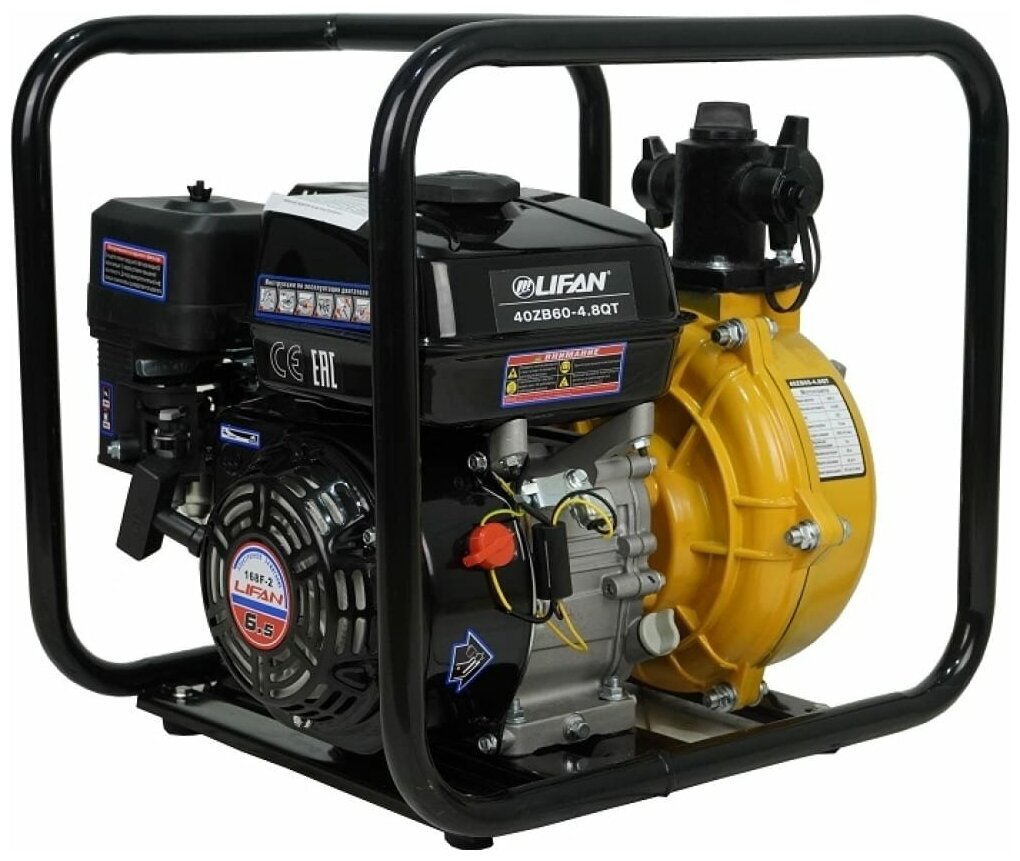Противопожарная мотопомпа LIFAN 40ZB60-4,8QT