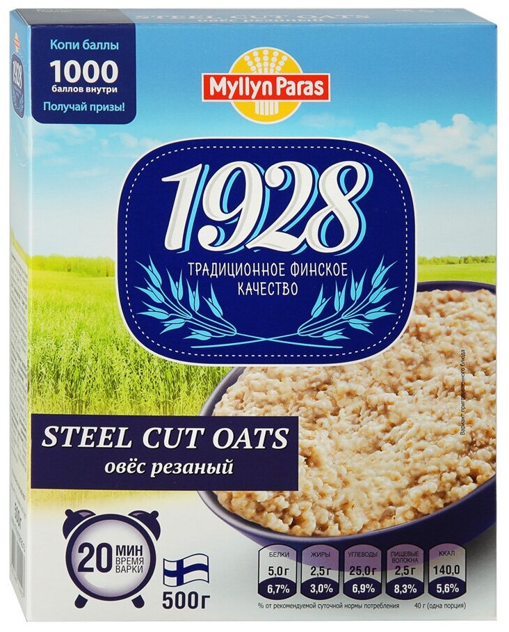 Хлопья Myllyn Paras 1928 STEEL CUT OATS овес резаный, 500г. - фотография № 2