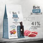 Сухой корм BRIT CARE супер-премиум с индейкой и уткой для взрослых собак крупных пород 