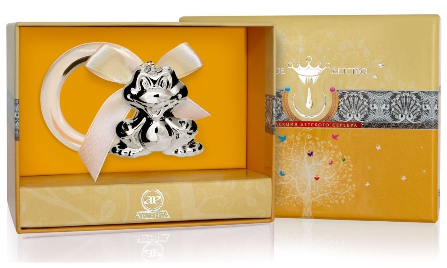 Погремушка серебряная Аргента "Лягушонок" на кольце в футляре