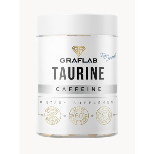 Таурин с кофеином, комплекс для бодрости, GraFLab, 60 капсул