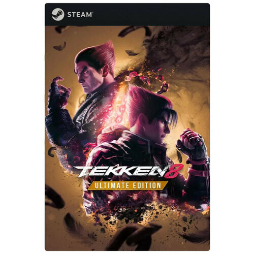 Игра Tekken 8 - Ultimate Edition для PC, Steam, электронный ключ (Цифровая версия, регион активации - РФ и СНГ) игра hogwarts legacy – deluxe edition для pc версия для снг кроме рф и рб steam электронный ключ