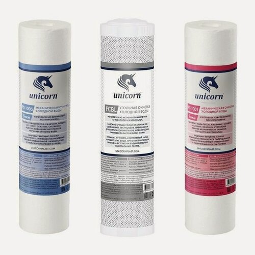 Изображение товара Картриджи (3 шт.) для RO-575/675