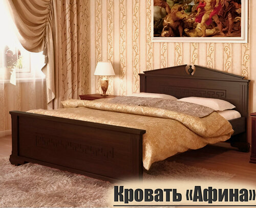 Изображение товара Кровать "Афина W" из массива сосны 160x190 см, Классический Орех 3