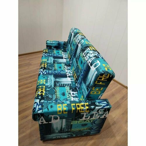 Диван-кровать газета велюр голубой, Ш2100В900Г900, Мебельный Рай.