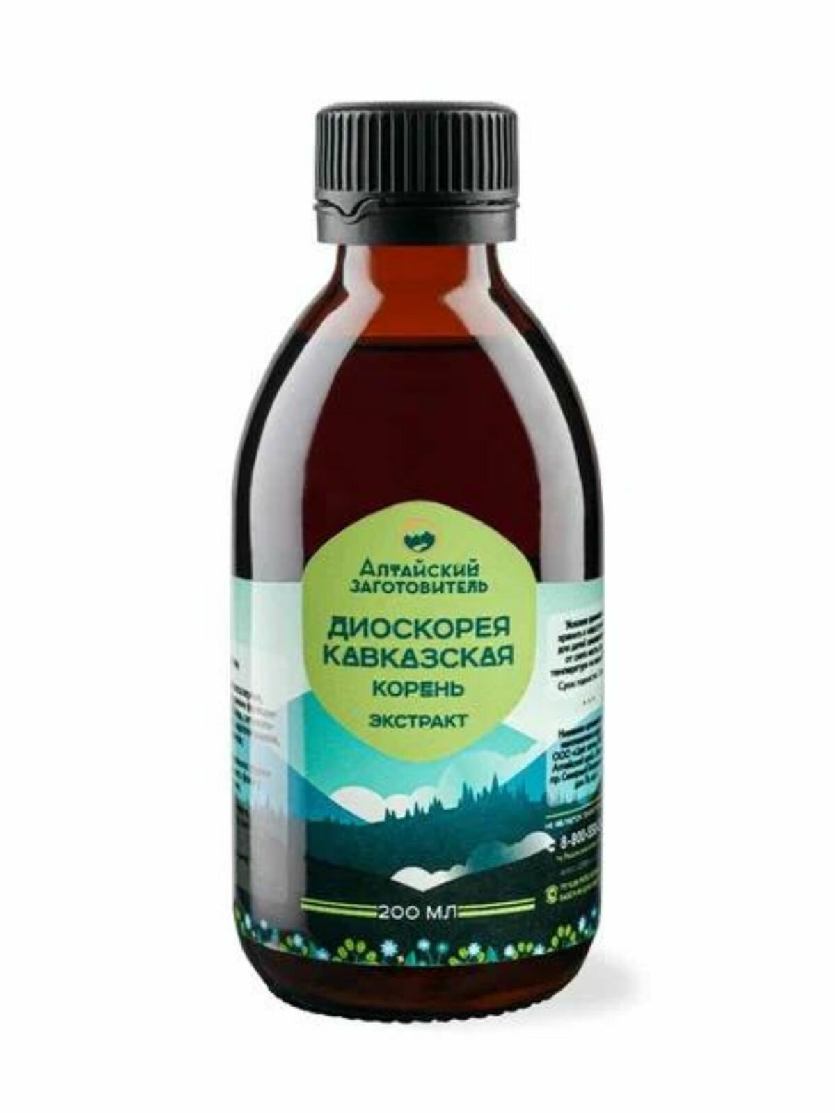 Обезболивающие Настойки И Экстракты Диоскорея кавказская экстракт